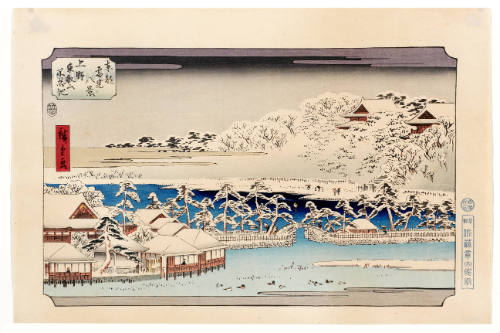 Modern Reproduction of: Tōeizan Temple and Shinobazu Pond, Ueno