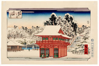 Modern Reproduction of: Snow In Grounds of Fudō Shrine At Meguro