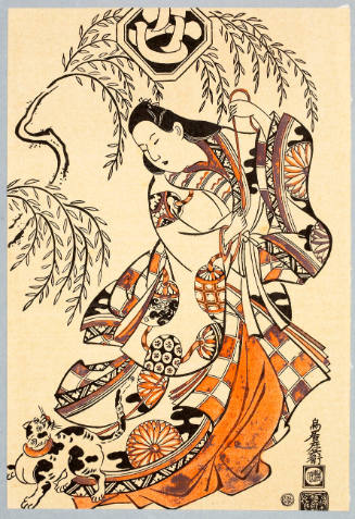 Modern Reproduction of: Uemura Kichisaburō as Onna Sannomiya