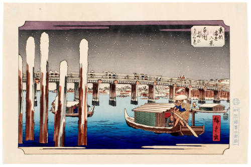 Modern Reproduction of: Twilight View of The Snow Clad Ryōgoku Bridge