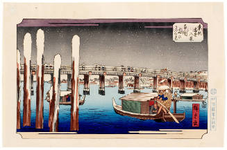 Modern Reproduction of: Twilight View of The Snow Clad Ryōgoku Bridge