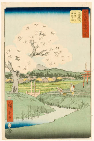 Yoshitsune’s Cherry Tree and the Shrine to Noriyori at Ishiyakushi