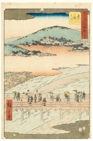 The End: The Great Bridge at Sanjō in Kyoto