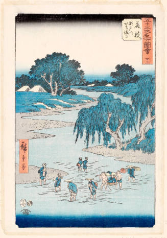 Fording the Seto River at Fujieda