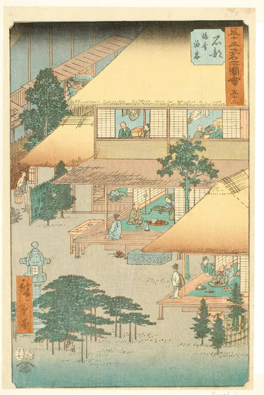 Guests at an Inn at Ishibe