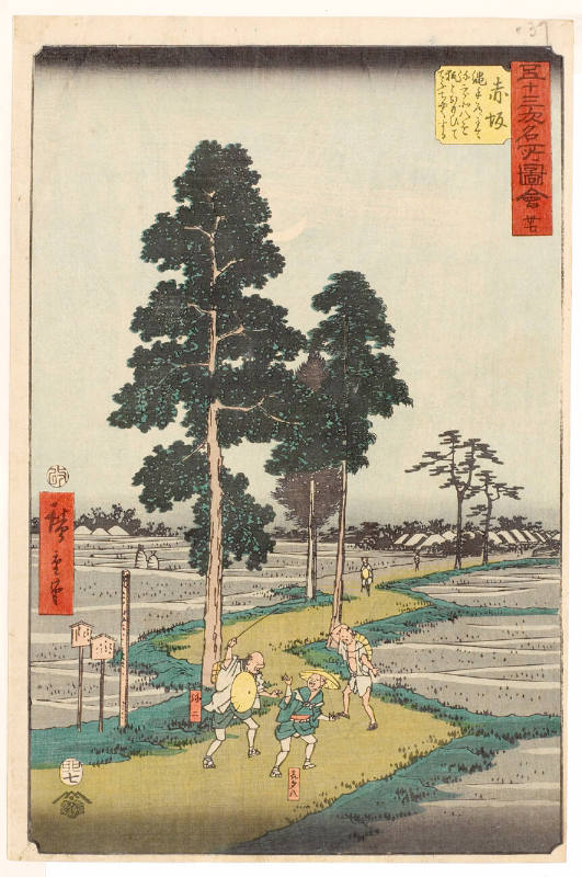 Yaji Mistakes Kitahachi for a Fox and Beats Him on the Nawate Road near Akasaka