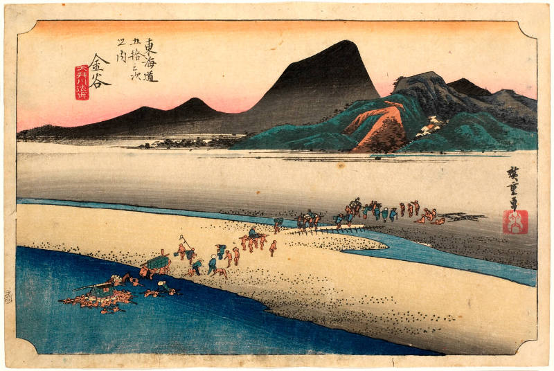 Distant Bank of Ōi River at Kanaya