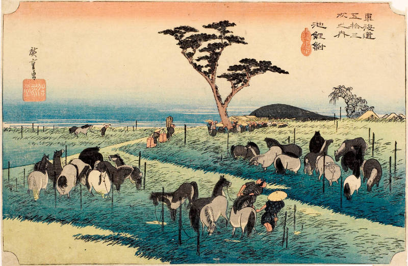 The Summer Horse Fair at Chiryū