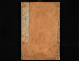 Book of Rare Paintings, Jō