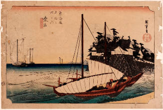Landing Entry of the Shichiri Ferry at Kuwana