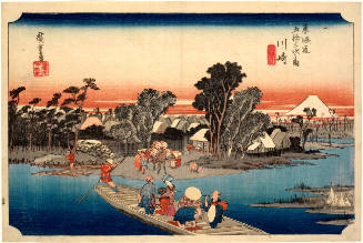 The Rokugō Ferry at Kawasaki