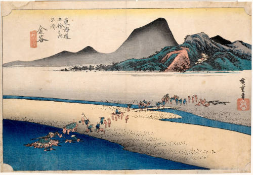 Distant Bank of Ōi River at Kanaya