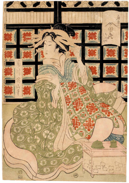 The Courtesan Tamino of the Ogiya Brothel