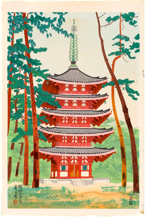 Five-storied Pagoda of the Daigo Temple