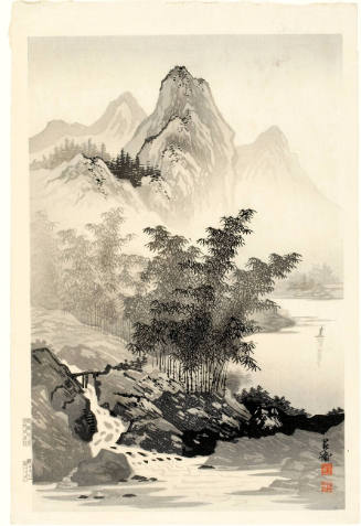 Bamboo and Mountain with Lake