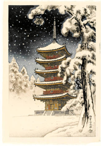 Pagoda of Ninnaji Temple in Snow