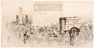 Funerary Procession for the Empress