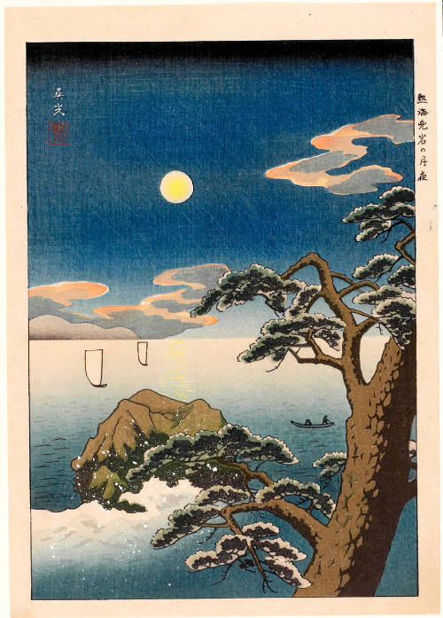 Utagawa Shunkö