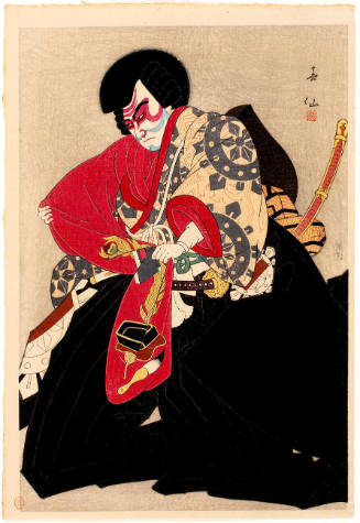 Kataoka Ichizö as Benkei