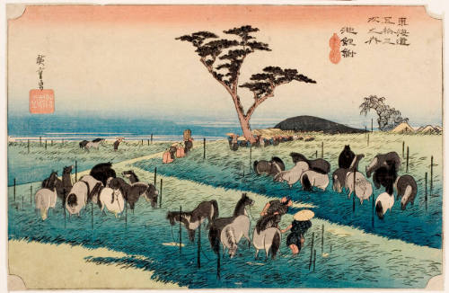 The Summer Horse Fair at Chiryū