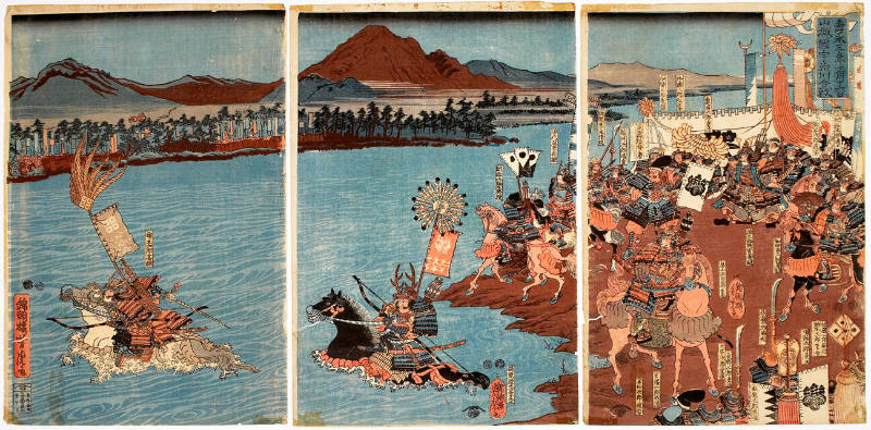 The Civil War at Uji River, Sanjo Province on the 16th Day of the First Month of 1626