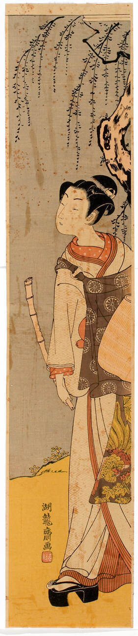 Modern Reproduction of: Woman Dressed as a Monk Performing Takuhatsu