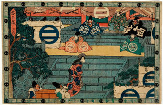 Introduction: the Examination of the Helmets at the Hachiman Shrine at Kamakura