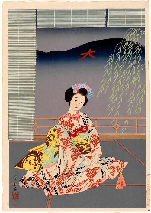 Woman in Front of Daimonji