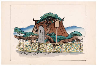 Shrine and Stele (Long Pine Tree at Yoshiminedera Temple)