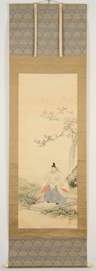 Heian Courtier under Cherry Blossoms