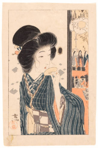 Young Woman Drinking Sake
