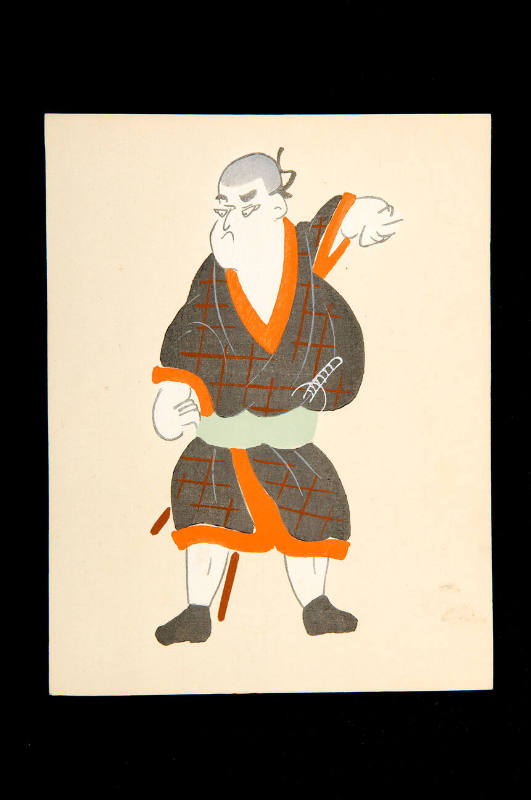 The Kabuki Character Karigane Bunshichi