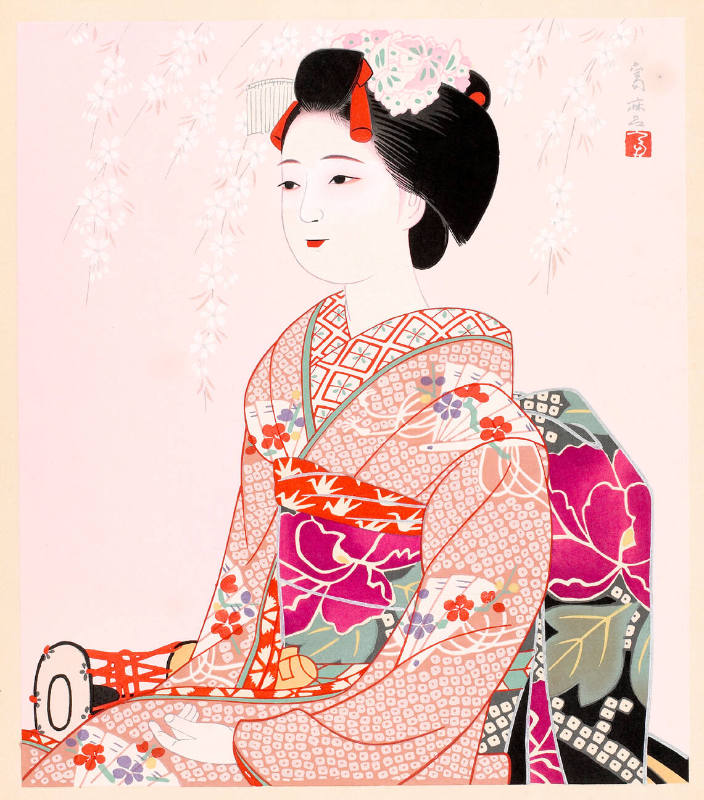 Maiko of Kyoto
