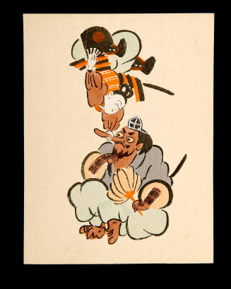 Ushiwakamaru and a Goblin