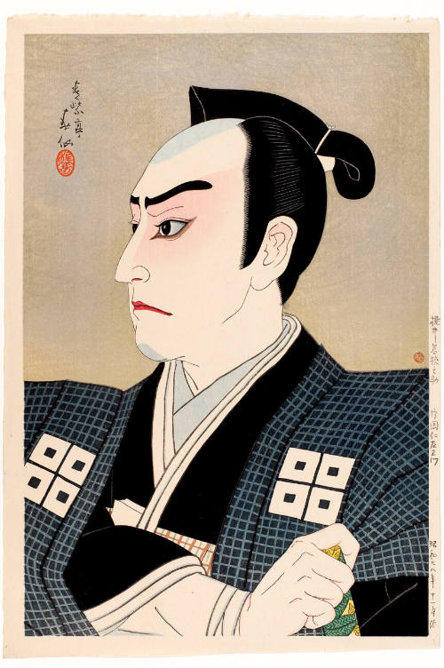 Kataoka Nizaemon as Momoi Wakasanosuke in Chüshingura