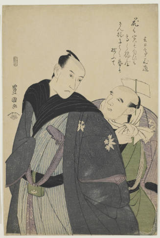 Actors Ichikawa Yaozō III and Ōtani Tokuji I, from an untitled series of actors in private life, with poems