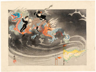 Boys Riding the Dragon Wind