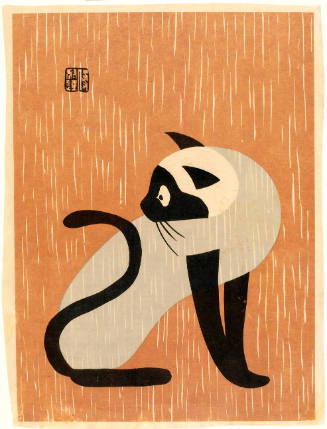 Siamese Cat (#2)