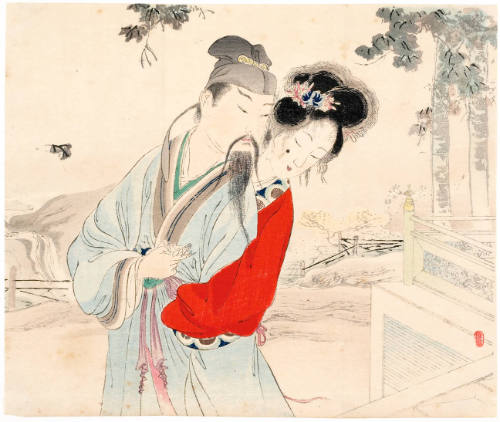 Chinese Couple Embracing