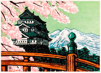 Modern Reproduction of: Hirosaki Castle During Blossom Time