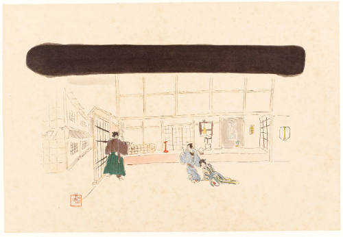 Scene from a Kabuki Performance