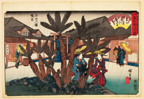 Nikenjaya within the Grounds of Fukagawa Hachiman Shrine