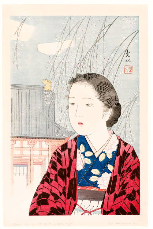 Young Woman at Heian Shrine, Kyoto