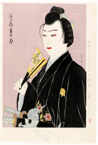 Kabuki Actor