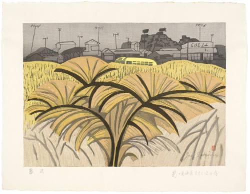 Fujisawa: Pampas Grass Road