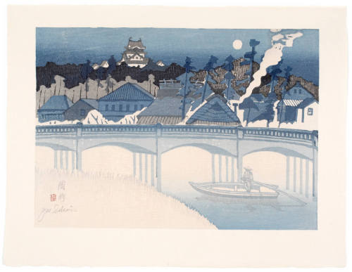 Okazaki: Castle and Sugō Bridge