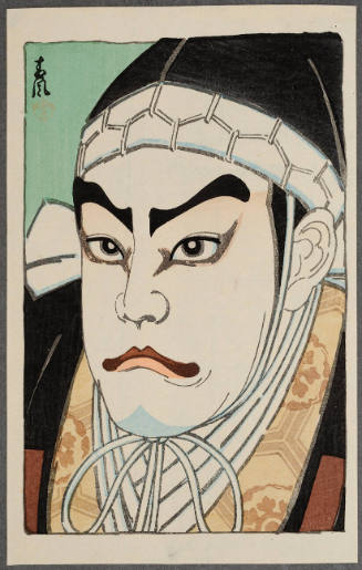 Kabuki Portrait