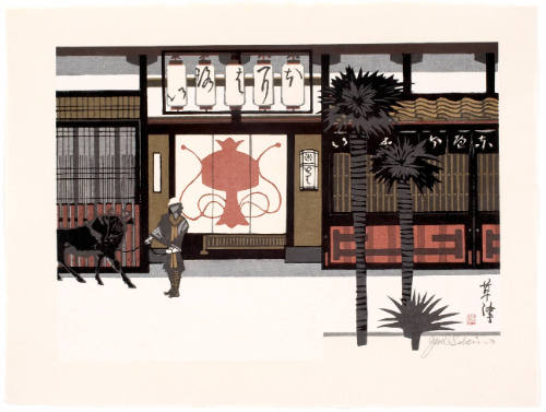 Kusatsu: Entrance to the Tea House