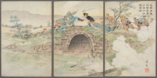 Bridge- Russo-Japanese War