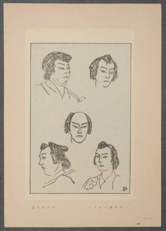 Sketches of Five Men